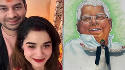 Tej Pratap Yadav Alleges Lover Anushka Yadav and Brother Akash Yadav Conspired To Kill Him