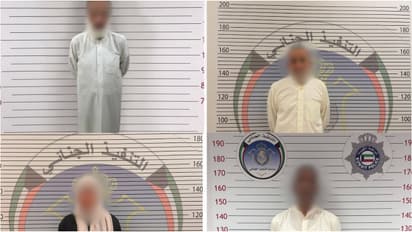 kuwait arrest