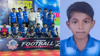 Football team