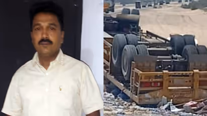 malappuram native died