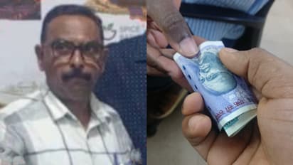 Bribe case