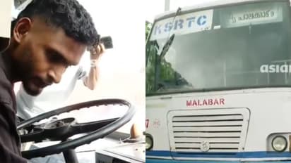 Palakkad Ksrtc