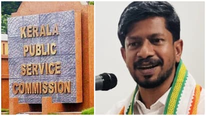 kerala psc