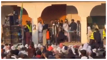 Pakistan occupied Kashmir protest