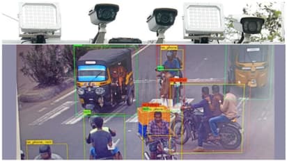 AI CAMERA