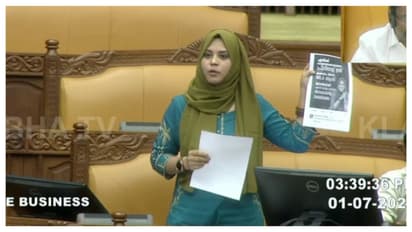 fathima thehlia
