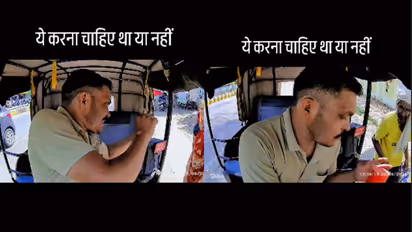viral video