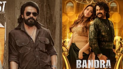 Producer Vinayaka Ajith on Bandra movie starring Dileep directed by Arun Gopy