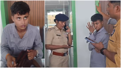 POLICE ARREST