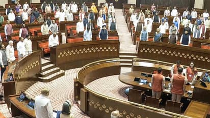 Parliament Monsoon Session