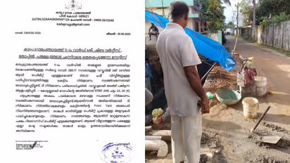 cpm local secretary accused of threatening panchayat secretary in pathanamthitta