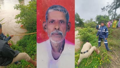 Shivamogga Rain Old Man Missing