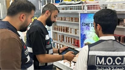 inspection in kuwait