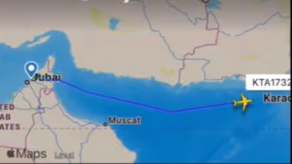 Pakistan cargo