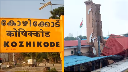 kozhikode railway station accident