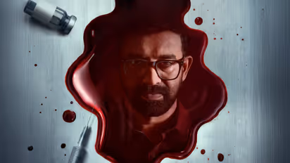 Dose movie