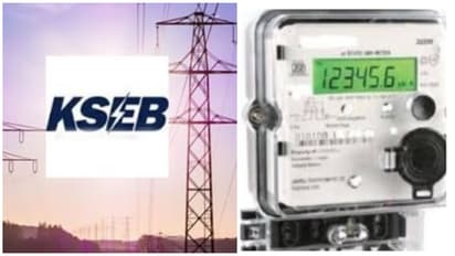 kseb