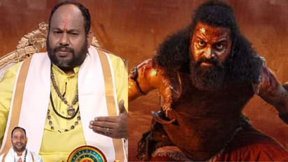 aryavardhan guruji biopic Role play rishab Shetty