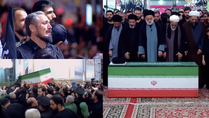 Ayatollah Khamenei