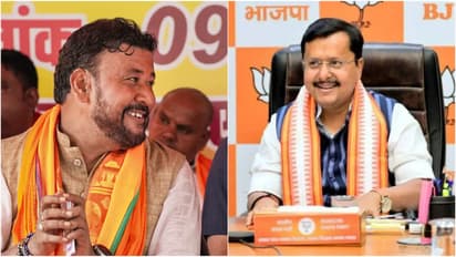 bjp