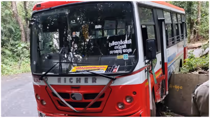 Priyadarshini Bus accident