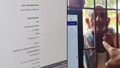 account balance of over 759 crore