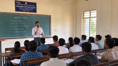 lecturer