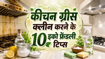 Kitchen Grease Cleaning Tips