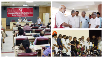 cpm central committee