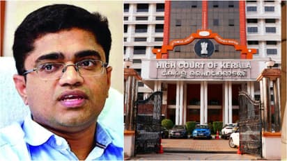 kerala high court