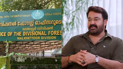 forest department, mohanlal