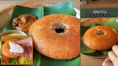 Dibba Roti Andhra Pradesh
