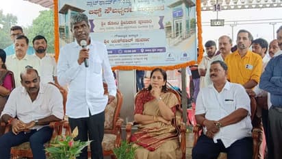 MP Kota Srinivas Poojary