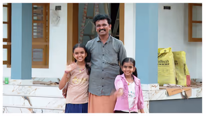 gavesh family