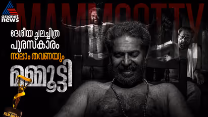 mammootty wins national award for best actor