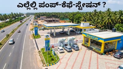 Bharat Petrol Bunks EV Charging Stations Bharat Cafes