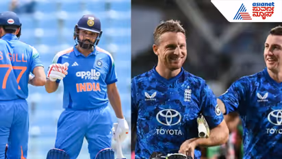 ENG Vs IND