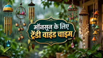 trendy wind chimes for monsoon home decor