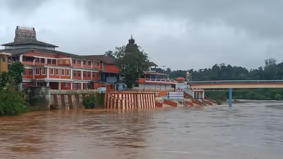 chikmagaluru