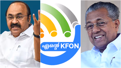 VD Satheesan K Fon