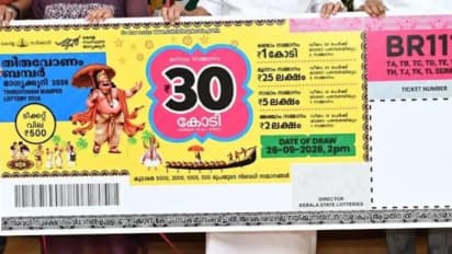 kerala onam bumper 2026 sells over more than 8 lakh tickets on first day