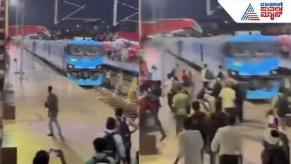 Train Pelting