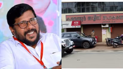 karuvannur bank KV Abdul Khader