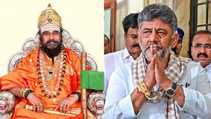 rambhapuri swamiji on DK Shivakumar
