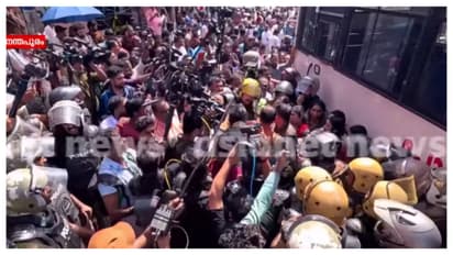 bjp protest