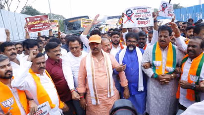 Bengaluru BJP Protest