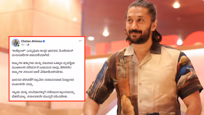 Actor and activist chetan ahimsa on cockroach janata party protest