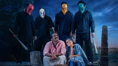 Dhoomakedhu