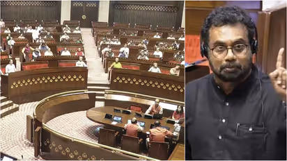 Parliament