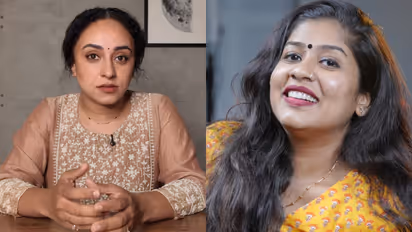 Pearle Maaney